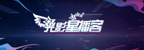一区二区三区国产